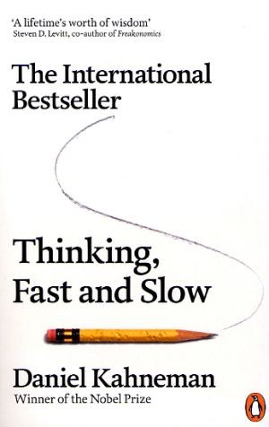 New book by Michael Jackson book cover
