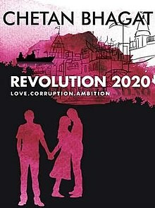 Revolution 2020 by Chetan Bhagat book cover